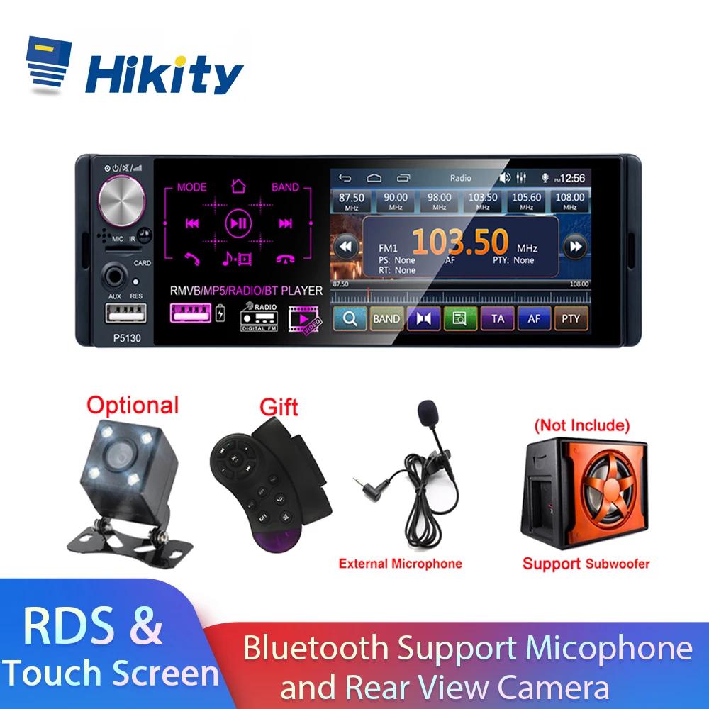 Hikity  ׷  , 4.1 ġ ġ ũ Ƽ̵, MP5 ÷̾ , ũ  ĸ麸 ī޶, 1 Din